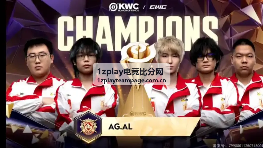 关于1zplay电竞比分网的实时数据平台与赛程聚合服务