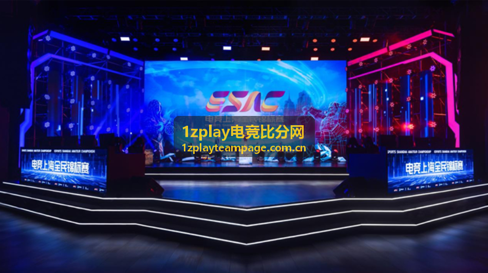 1zplay电竞比分网热门对局NAVI对阵FaZe